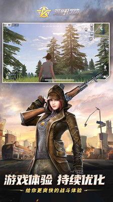 荒野s14赛季爆料最新,揭秘全新游戏元素与变革前瞻