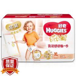 最新金装爆料,娱乐圈最新热点事件大起底